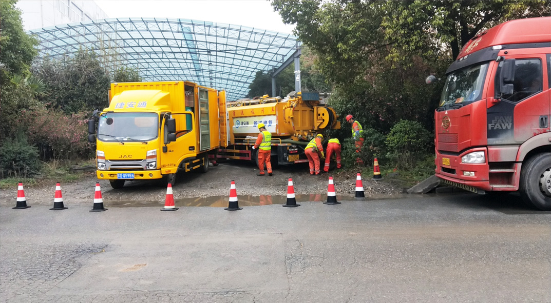 桦南成区雨污水管网“四位一体”检测疏通项目